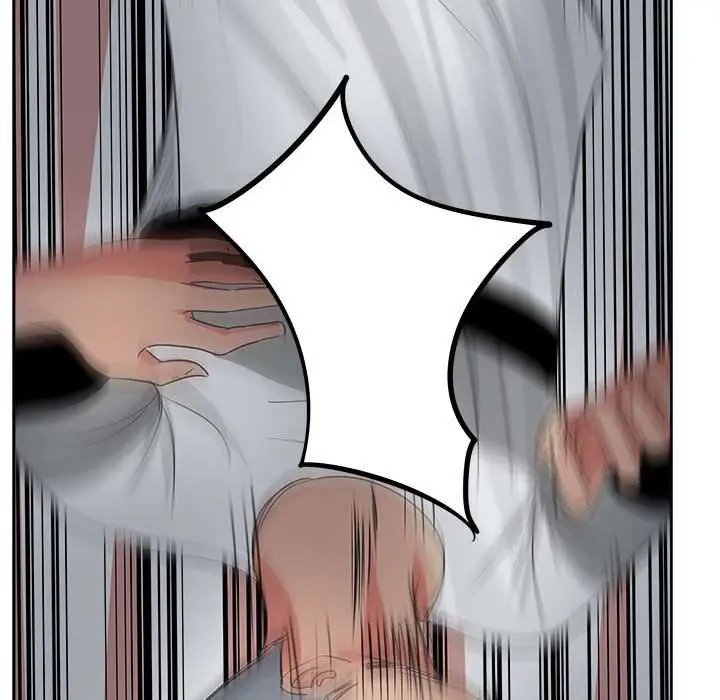 Tienda de Cómics Capítulo 16 - Page 6
