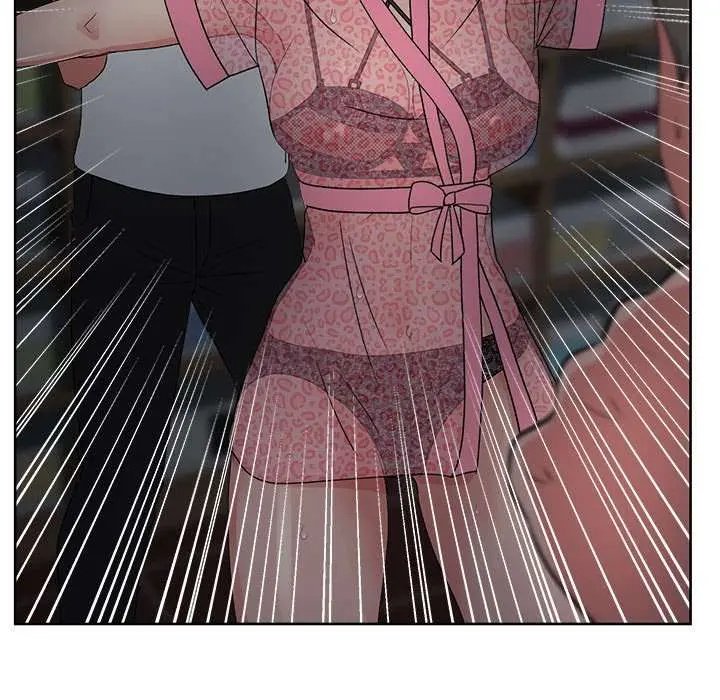 Tienda de Cómics Capítulo 16 - Page 71