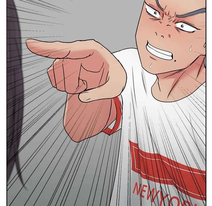 Tienda de Cómics Capítulo 18 - Page 45