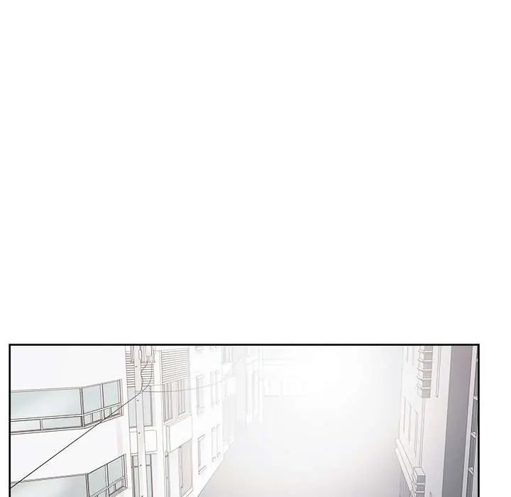 Tienda de Cómics Capítulo 21 - Page 119