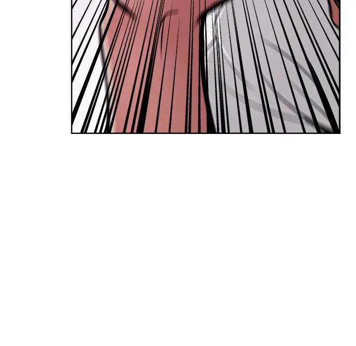 Tienda de Cómics Capítulo 21 - Page 17