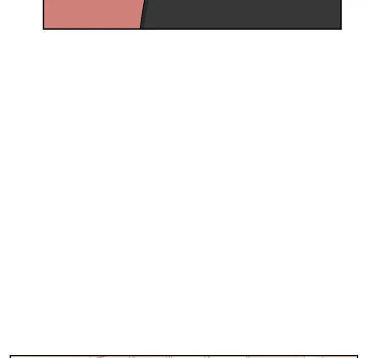 Tienda de Cómics Capítulo 21 - Page 48