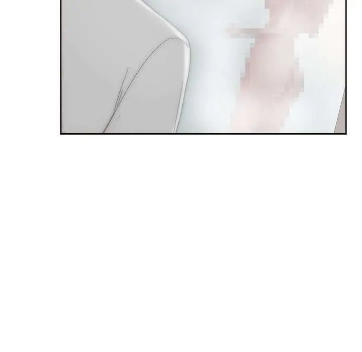 Tienda de Cómics Capítulo 23 - Page 127
