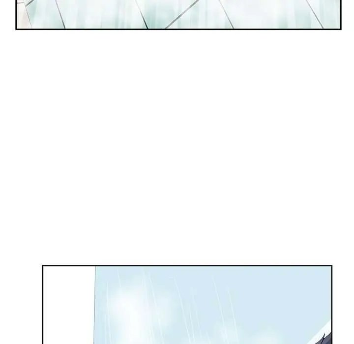 Tienda de Cómics Capítulo 23 - Page 134