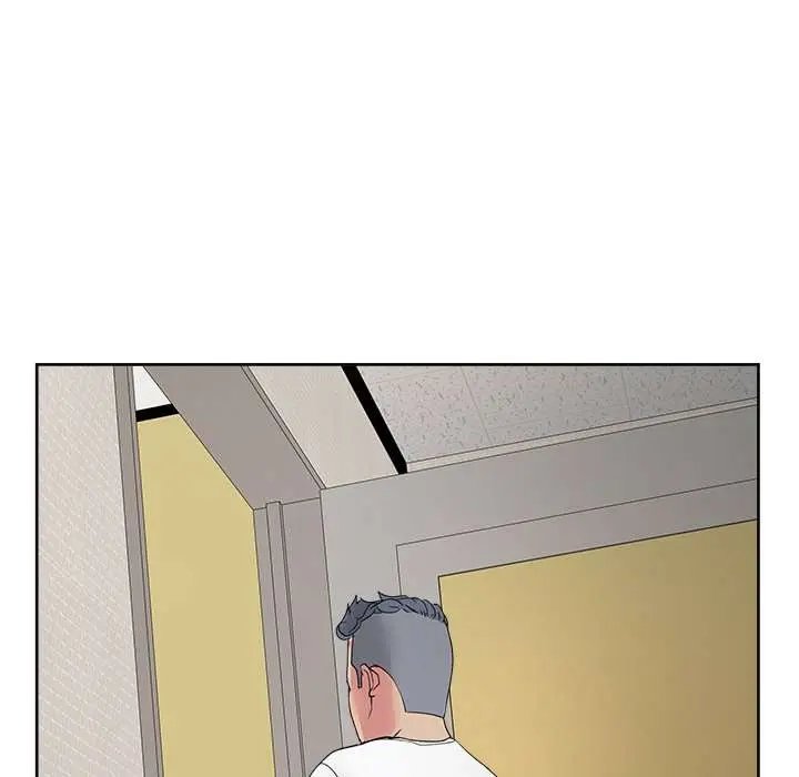 Tienda de Cómics Capítulo 23 - Page 33