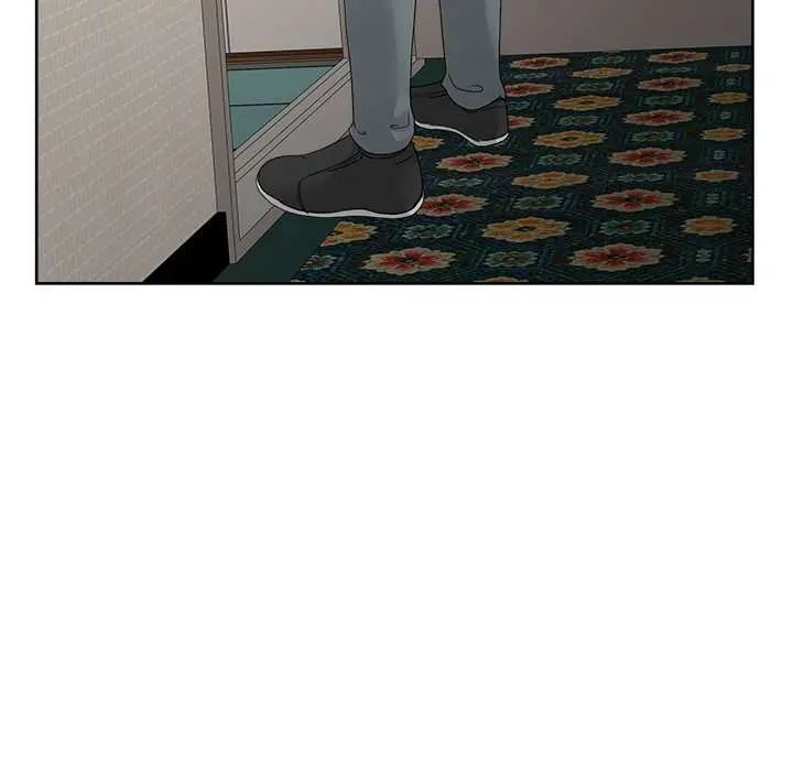 Tienda de Cómics Capítulo 23 - Page 35