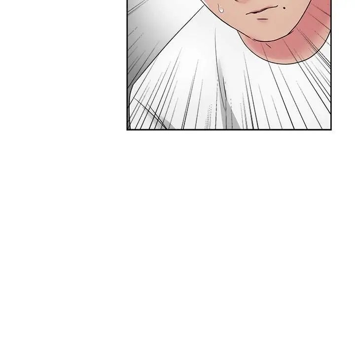 Tienda de Cómics Capítulo 23 - Page 75