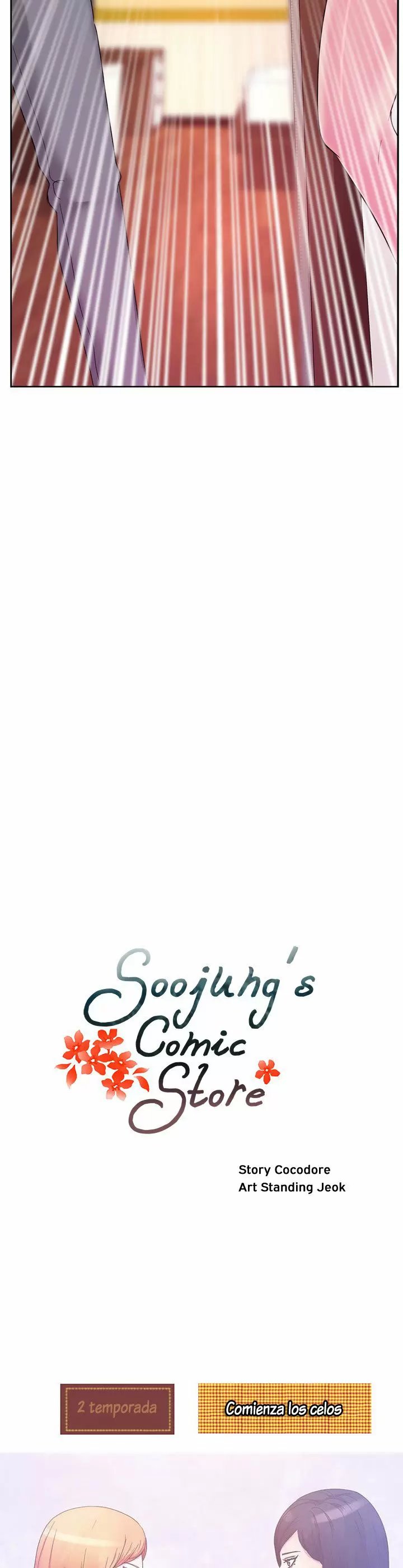 Tienda de Cómics Capítulo 24 - Page 7