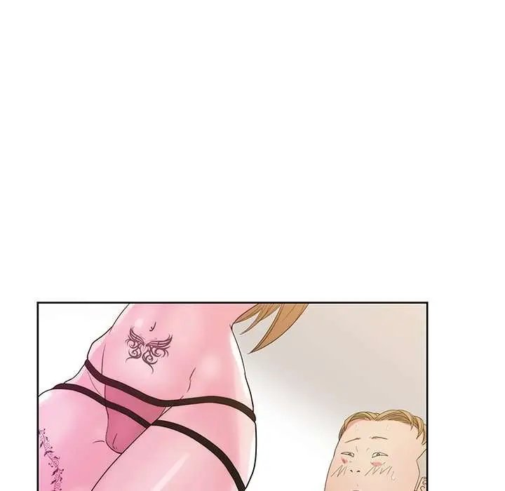 Tienda de Cómics Capítulo 25 - Page 35