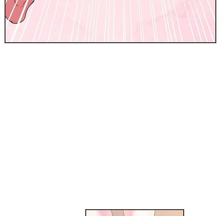 Tienda de Cómics Capítulo 25 - Page 41