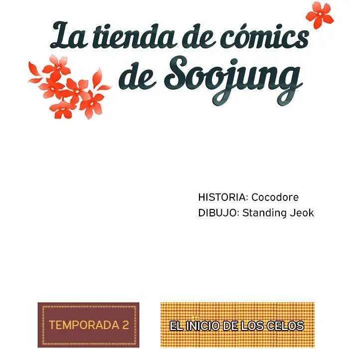 Tienda de Cómics Capítulo 29 - Page 21