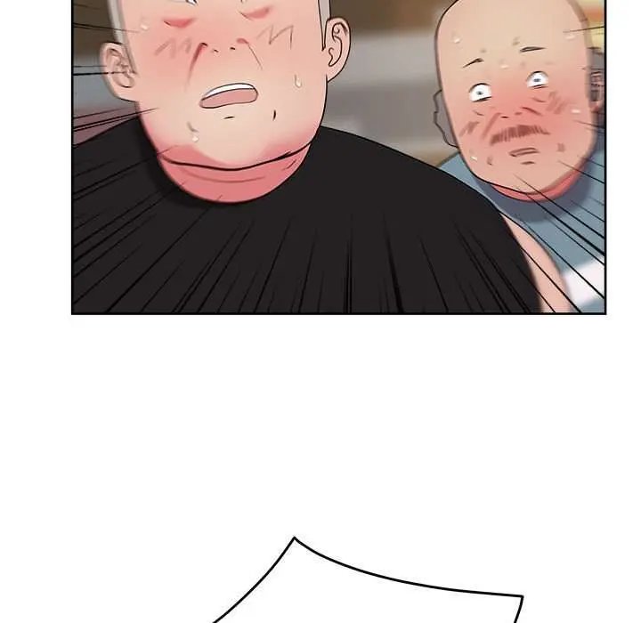 Tienda de Cómics Capítulo 29 - Page 6
