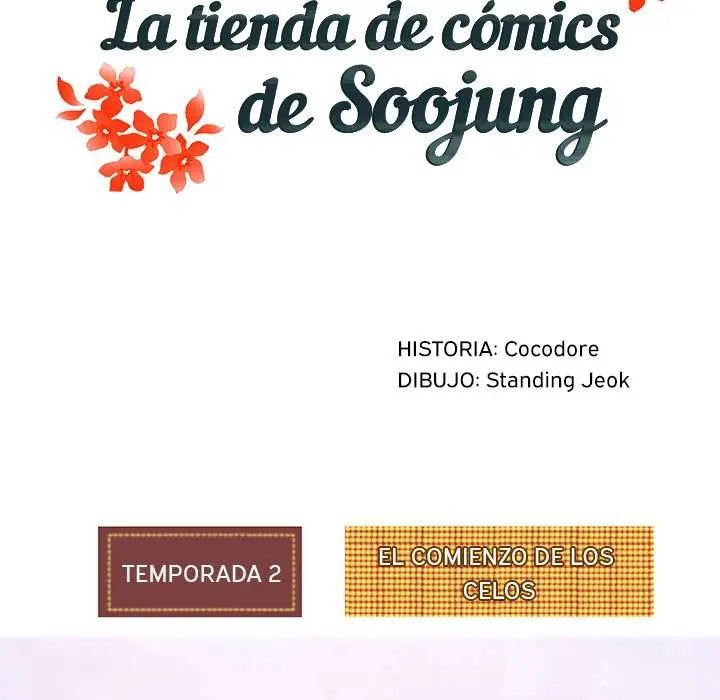 Tienda de Cómics Capítulo 35 - Page 15