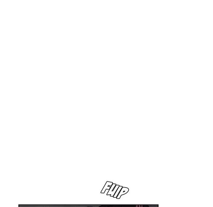 Tienda de Cómics Capítulo 35 - Page 97
