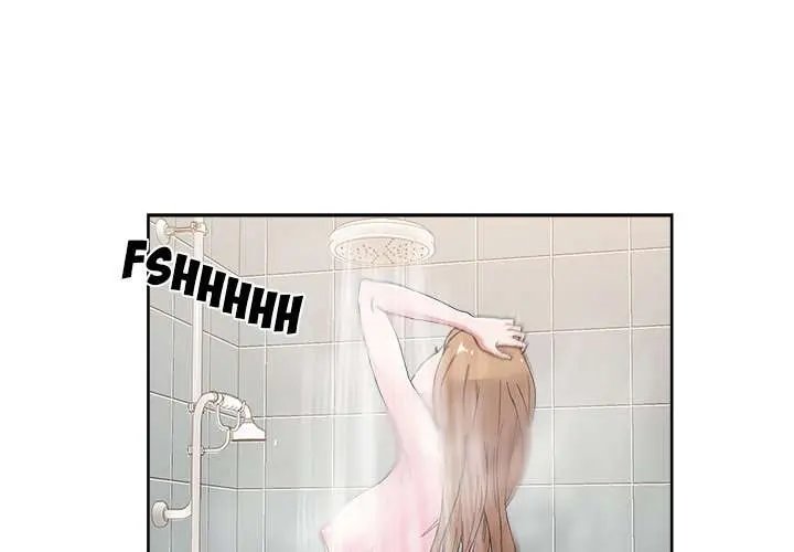 Tienda de Cómics Capítulo 36 - Page 1