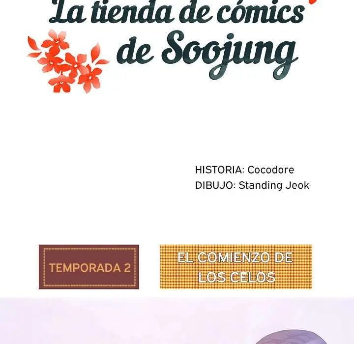 Tienda de Cómics Capítulo 36 - Page 19