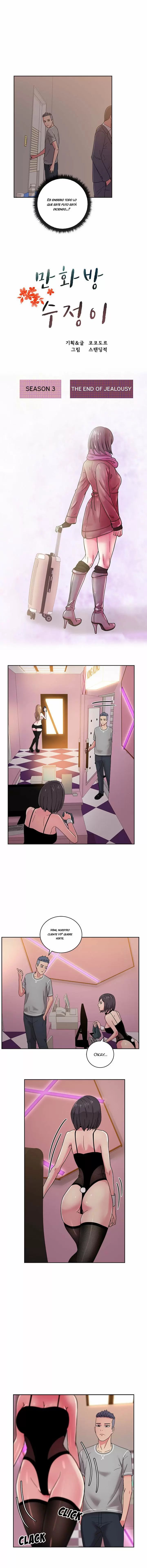Tienda de Cómics Capítulo 40 - Page 4