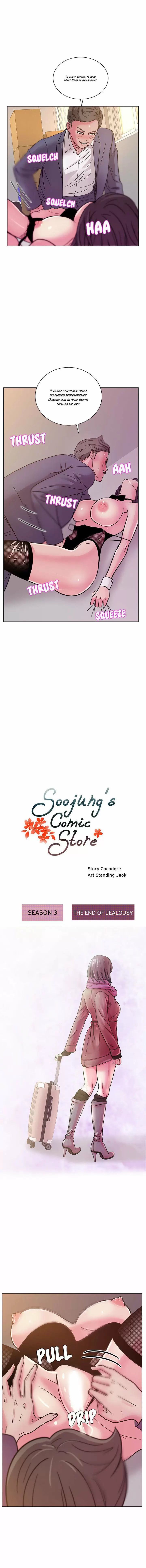 Tienda de Cómics Capítulo 41 - Page 3
