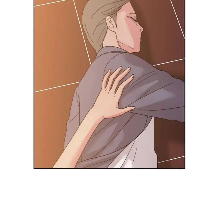 Tienda de Cómics Capítulo 42 - Page 7