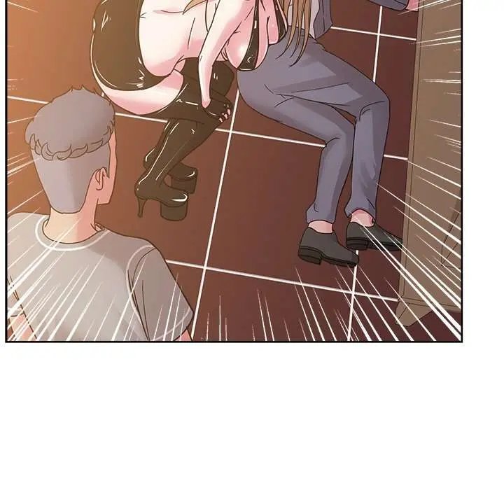 Tienda de Cómics Capítulo 42 - Page 76