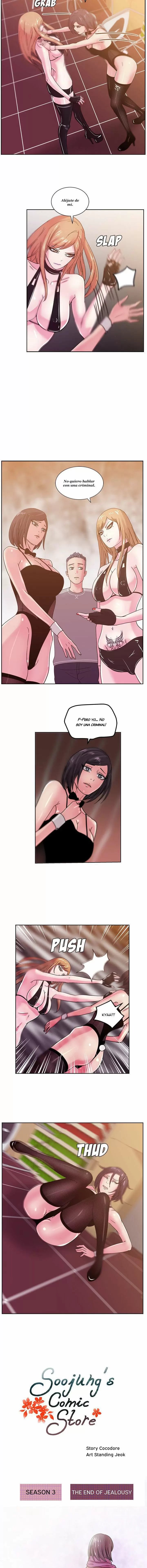Tienda de Cómics Capítulo 43 - Page 3