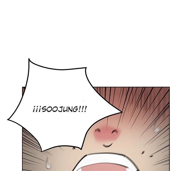 Tienda de Cómics Capítulo 44 - Page 17