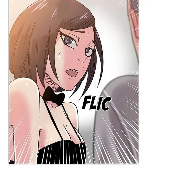 Tienda de Cómics Capítulo 44 - Page 19
