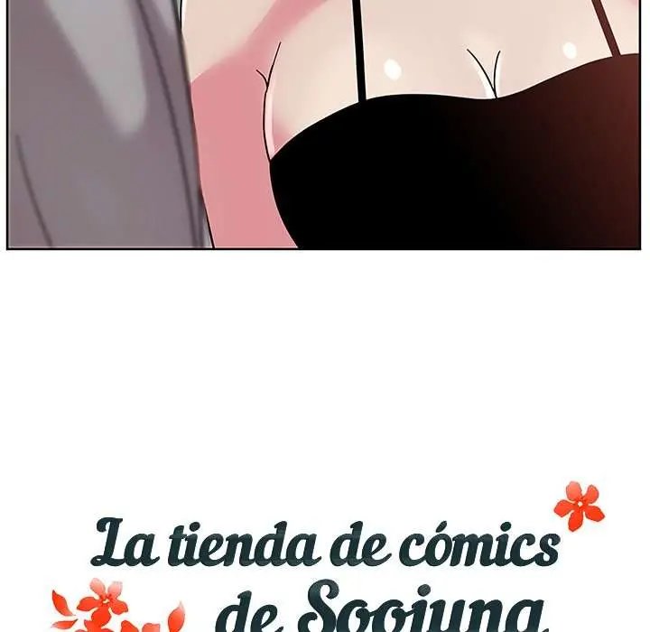 Tienda de Cómics Capítulo 44 - Page 24