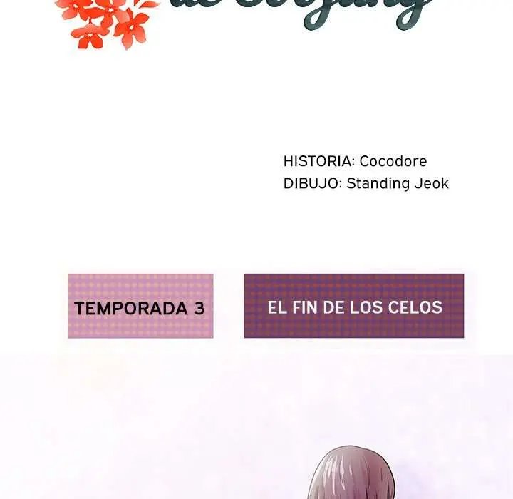 Tienda de Cómics Capítulo 44 - Page 25