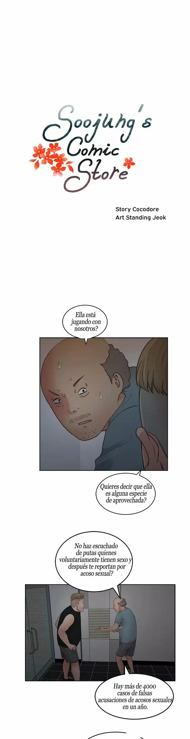 Tienda de Cómics Capítulo 5 - Page 4