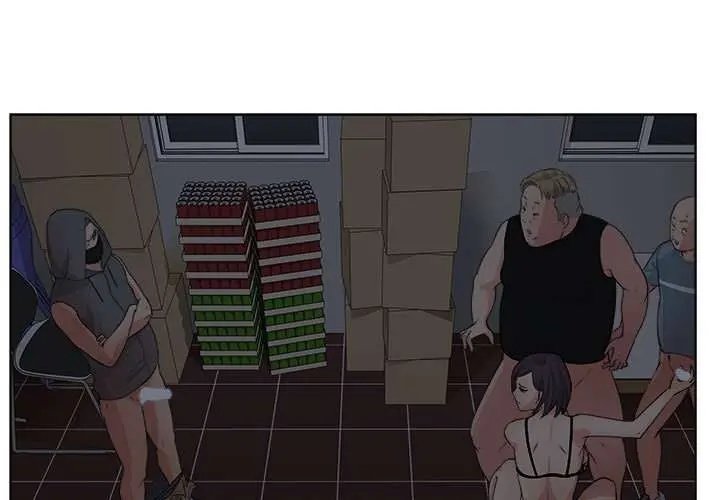 Tienda de Cómics Capítulo 6 - Page 1