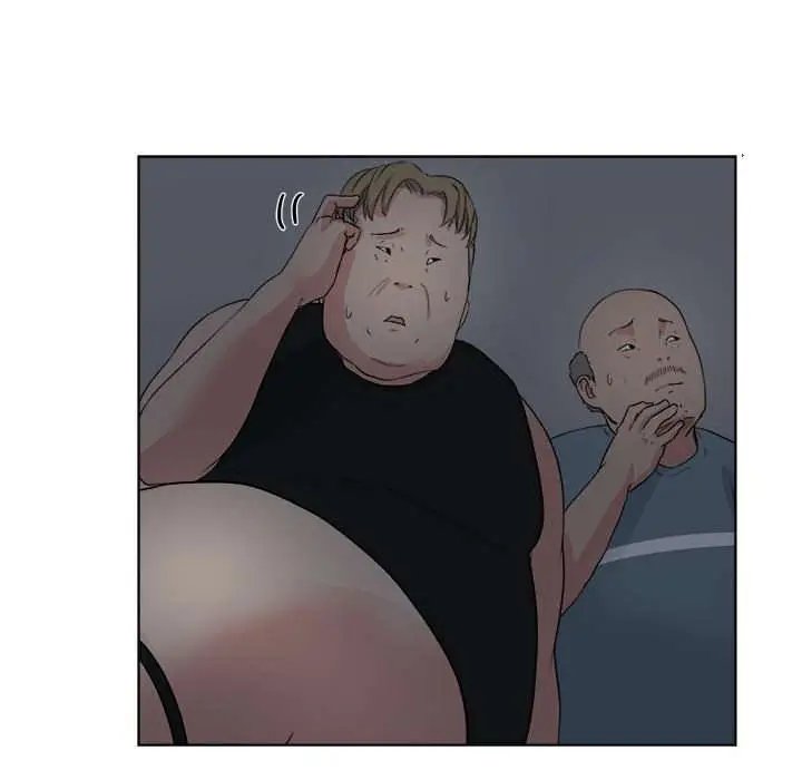 Tienda de Cómics Capítulo 6 - Page 11