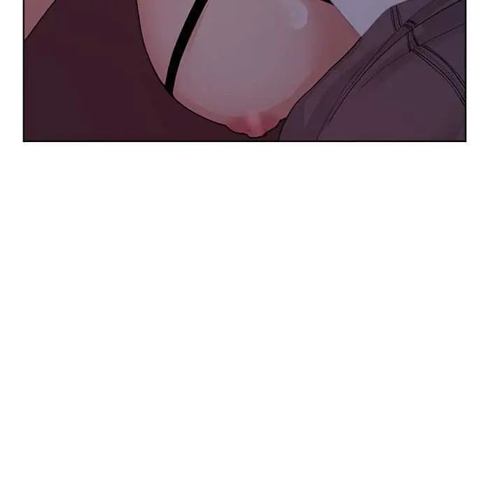 Tienda de Cómics Capítulo 6 - Page 35