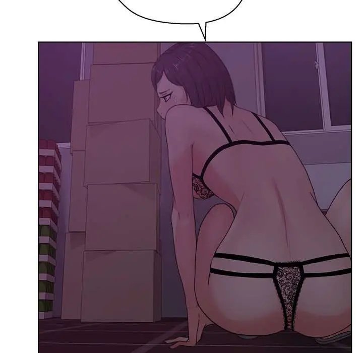 Tienda de Cómics Capítulo 6 - Page 6
