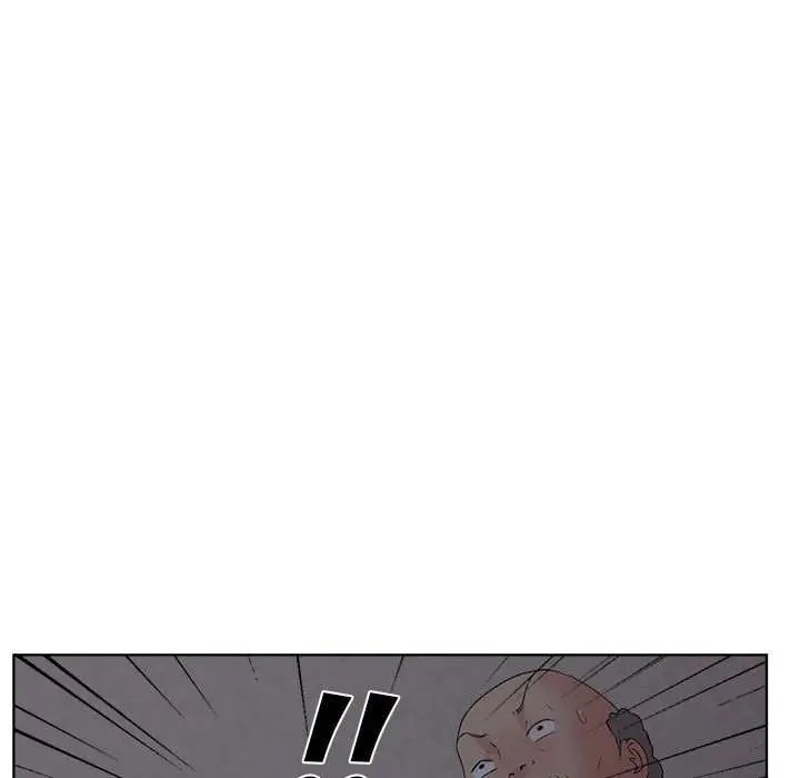 Tienda de Cómics Capítulo 6 - Page 63