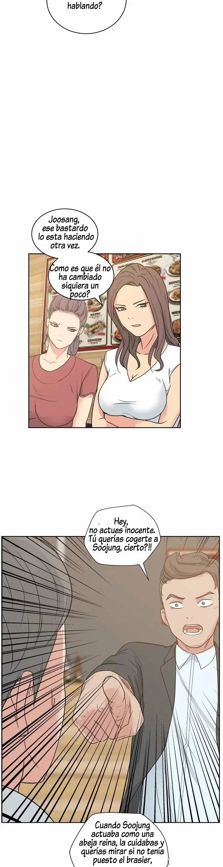 Tienda de Cómics Capítulo 7 - Page 25