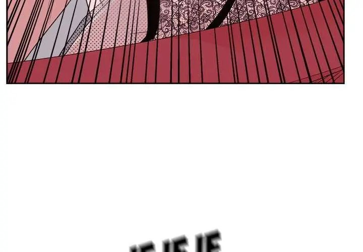 Tienda de Cómics Capítulo 9 - Page 4