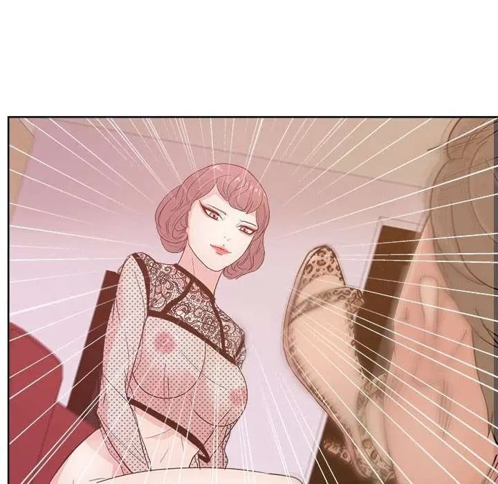 Tienda de Cómics Capítulo 9 - Page 72