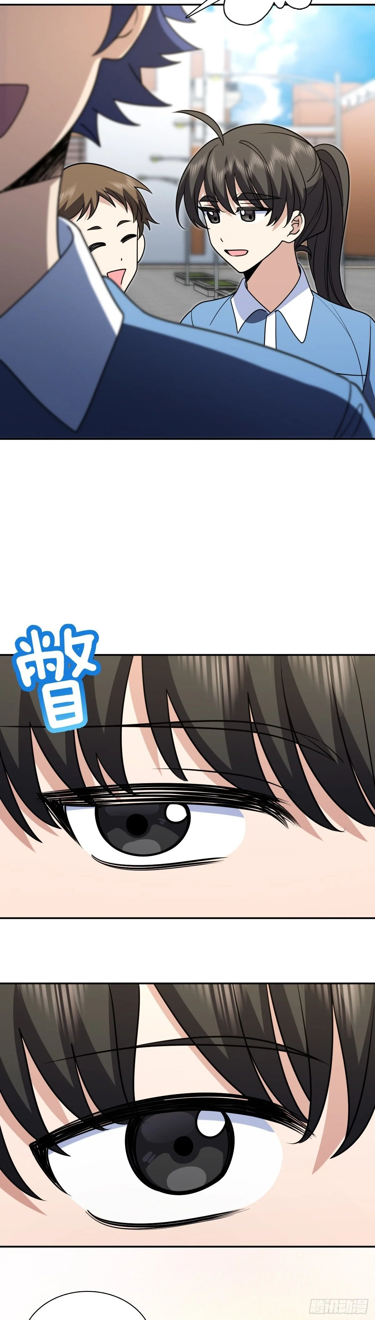 Mi Esposa Es De Hace Mil Años Capítulo 443 - Page 22