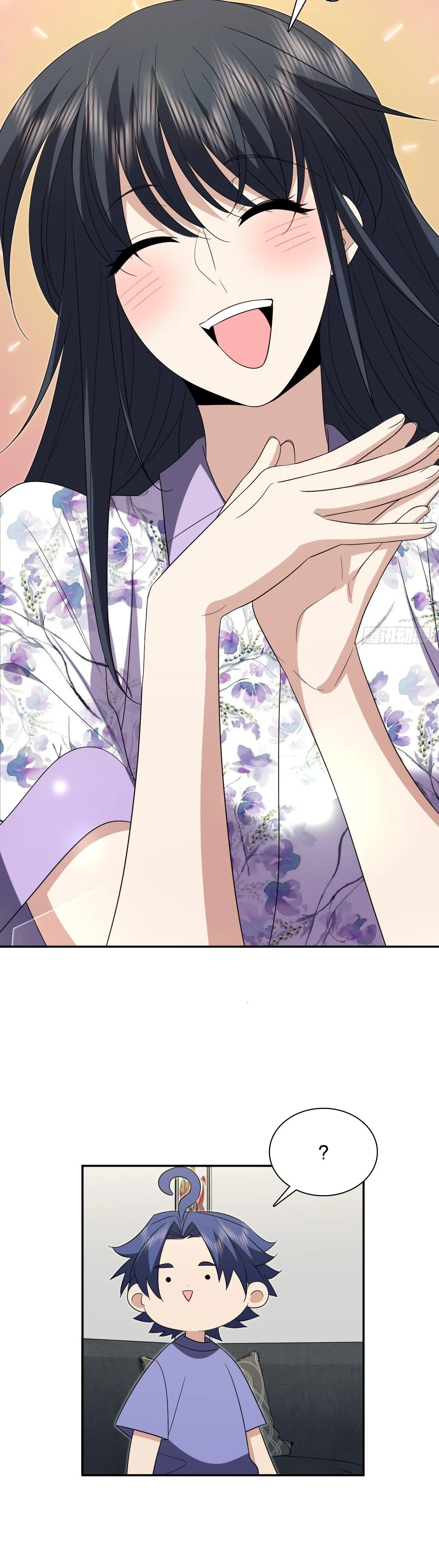 Mi Esposa Es De Hace Mil Años Capítulo 445 - Page 27