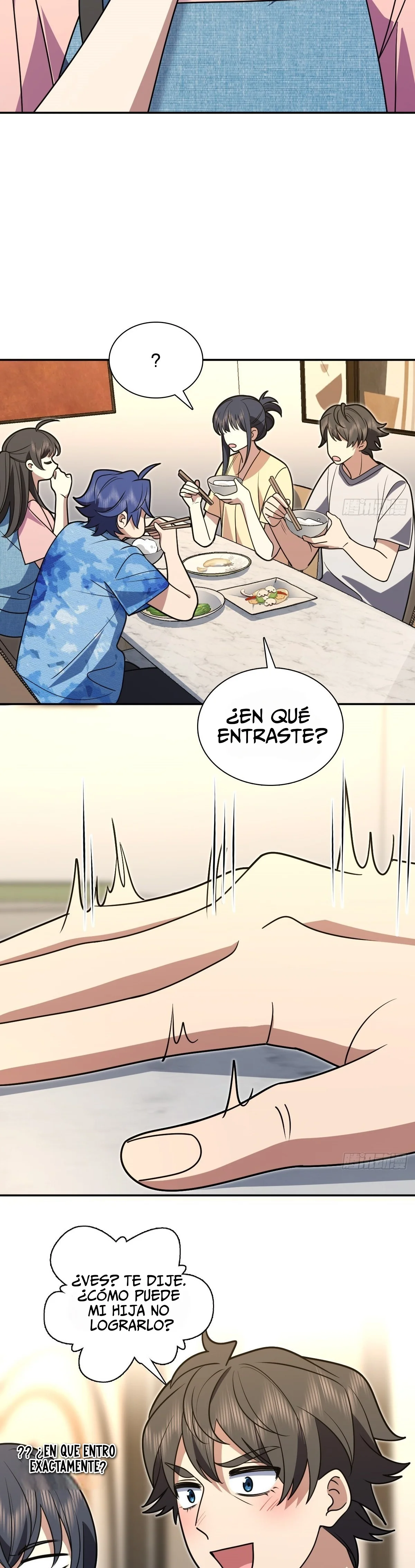 Mi Esposa Es De Hace Mil Años Capítulo 446 - Page 2