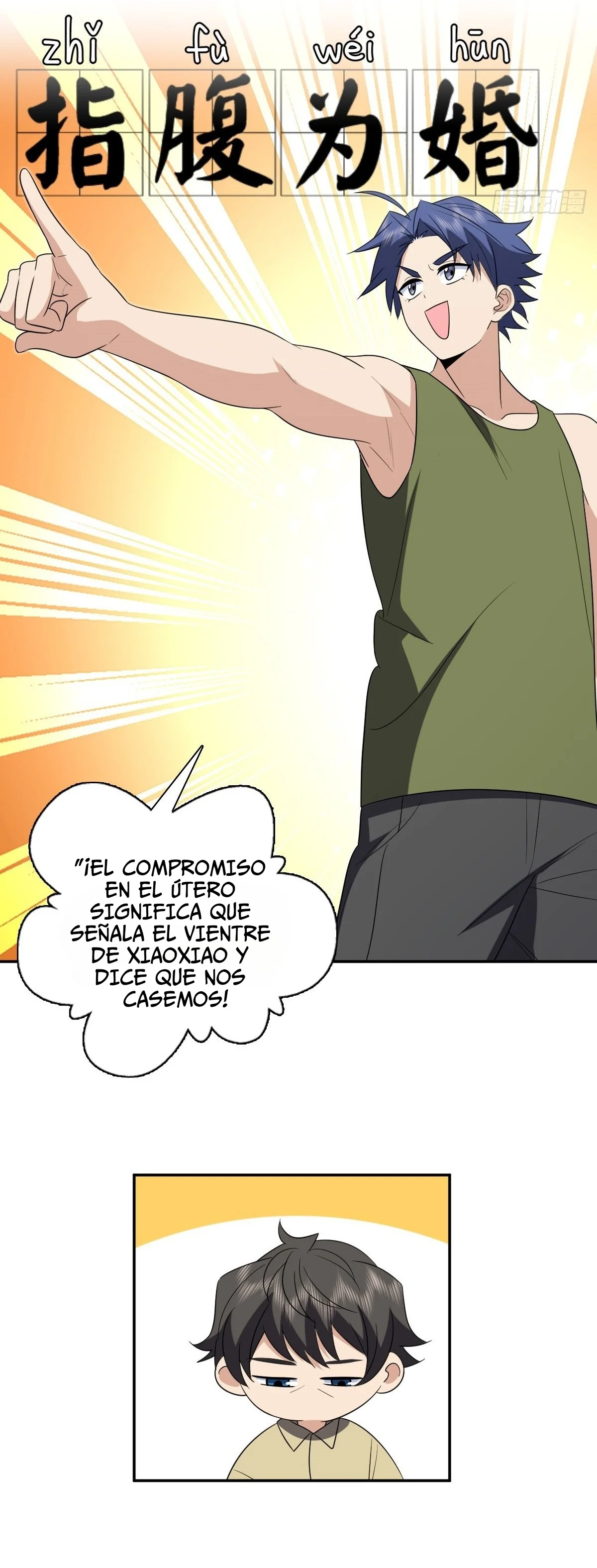 Mi Esposa Es De Hace Mil Años Capítulo 447 - Page 17