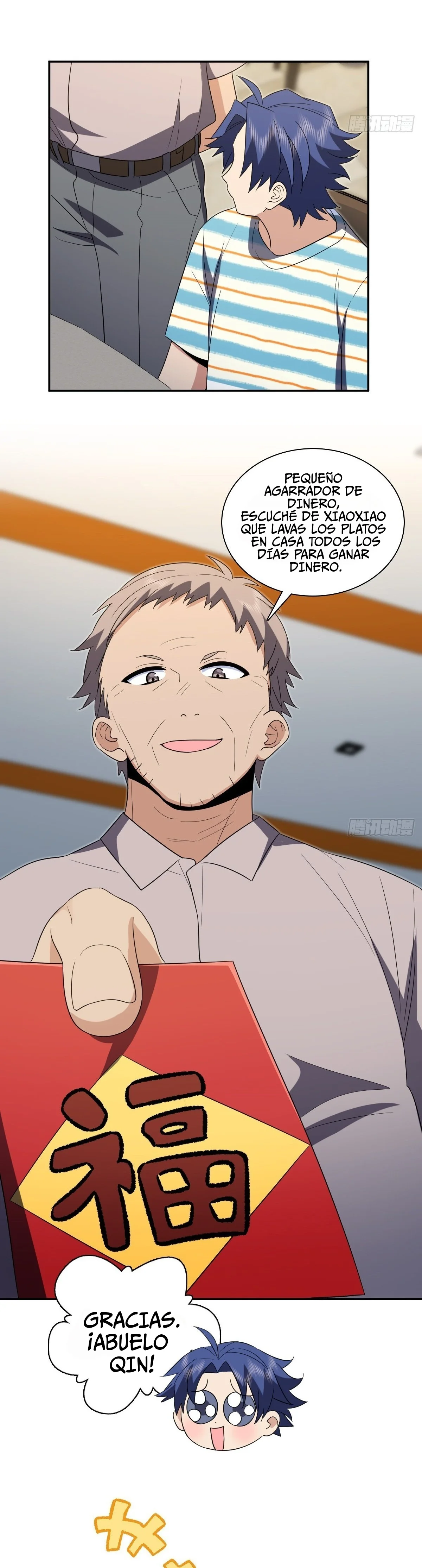 Mi Esposa Es De Hace Mil Años Capítulo 447 - Page 7