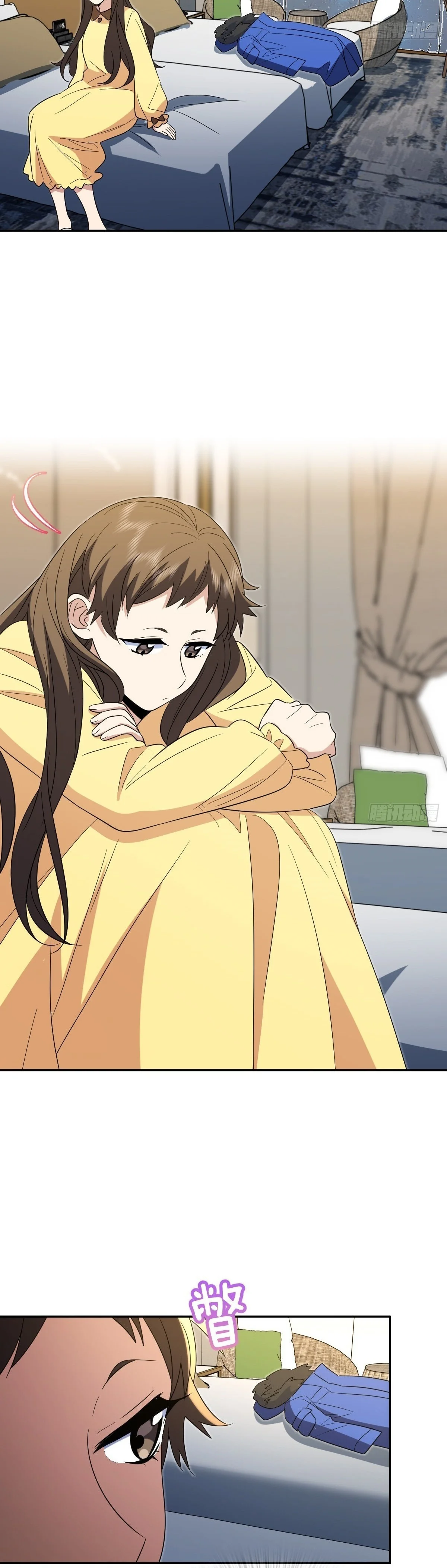 Mi Esposa Es De Hace Mil Años Capítulo 451 - Page 11