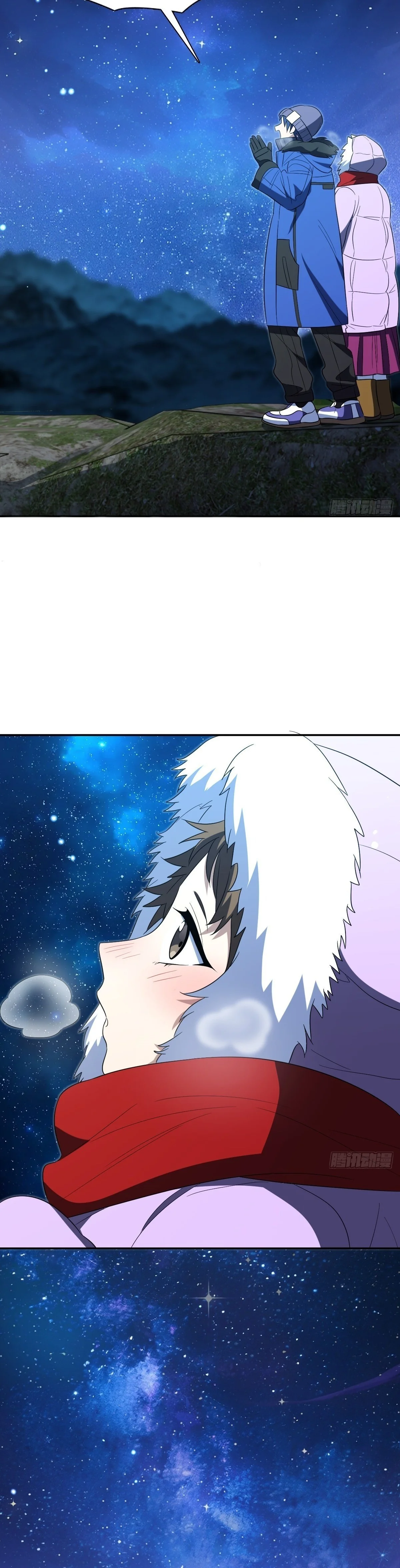 Mi Esposa Es De Hace Mil Años Capítulo 451 - Page 8