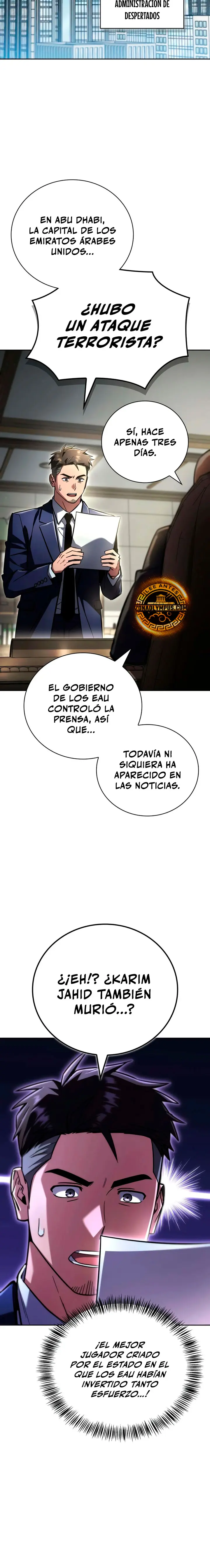 Guía de estrategia de un cobarde para conquistar la torre Capítulo 34 - Page 27