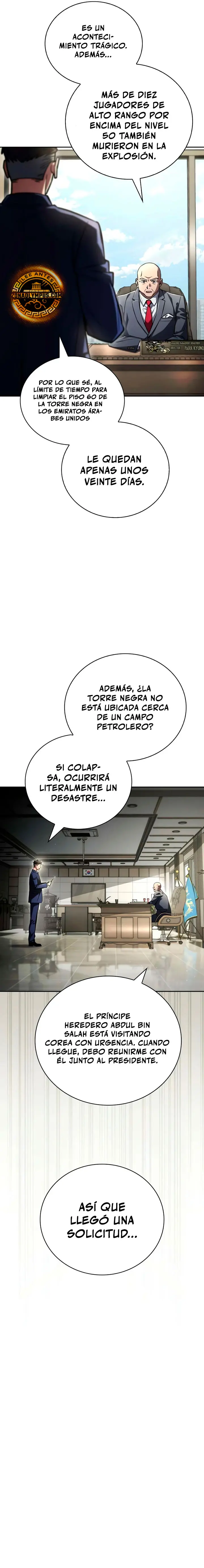 Guía de estrategia de un cobarde para conquistar la torre Capítulo 34 - Page 28