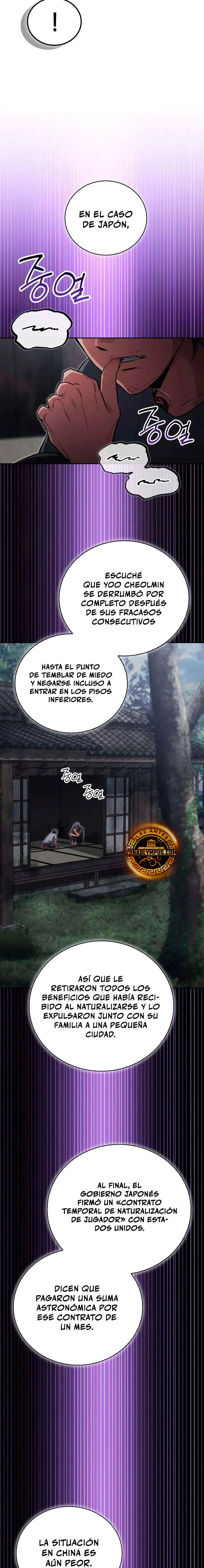 Guía de estrategia de un cobarde para conquistar la torre Capítulo 34 - Page 34