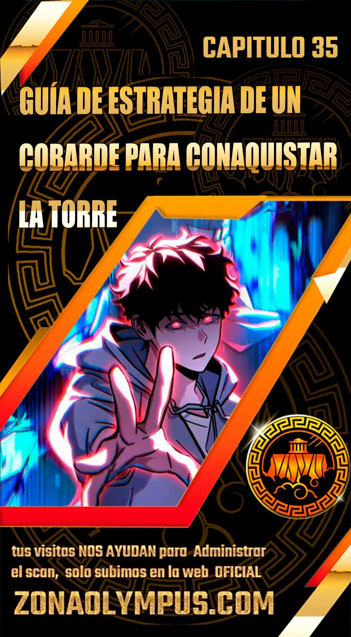 Guía de estrategia de un cobarde para conquistar la torre Capítulo 35 - Page 1