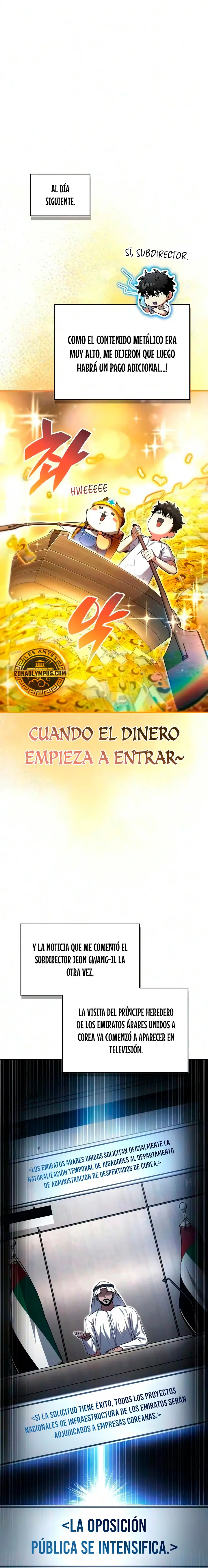 Guía de estrategia de un cobarde para conquistar la torre Capítulo 35 - Page 27